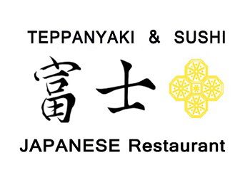 fuji restaurant fuji restaurant